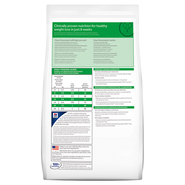 Buy Hills Prescription Diet Rd Weight Reduction Dry Cat Food Online