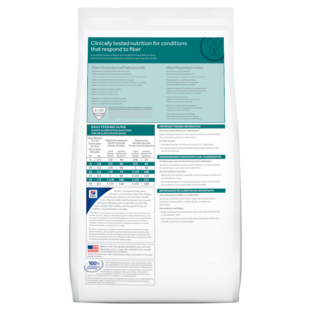 Buy Hills Prescription Diet Wd Digestive And Weight Management Dry Cat