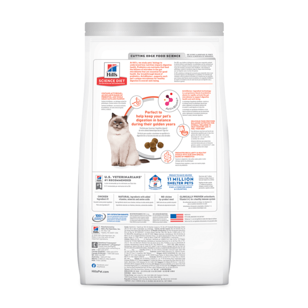 Buy Hills Science Diet Adult 7 Plus Perfect Digestion Dry Cat Food Online Better Prices At Pet