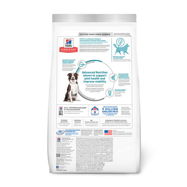 Buy Hills Science Diet Adult Healthy Mobility Large Breed Dry Dog Food