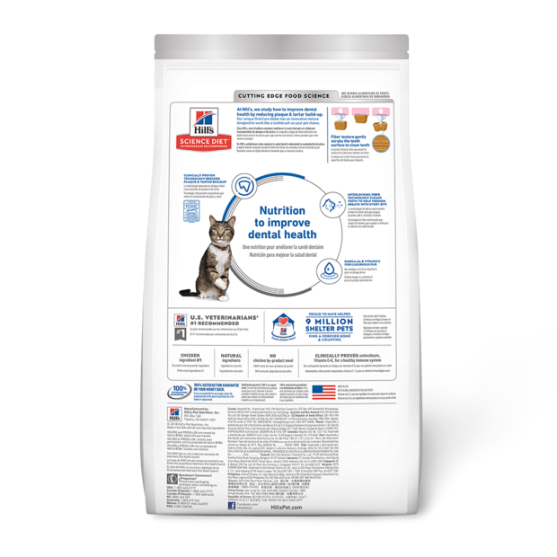 Buy Hills Science Diet Adult Oral Care Dry Cat Food Online Better