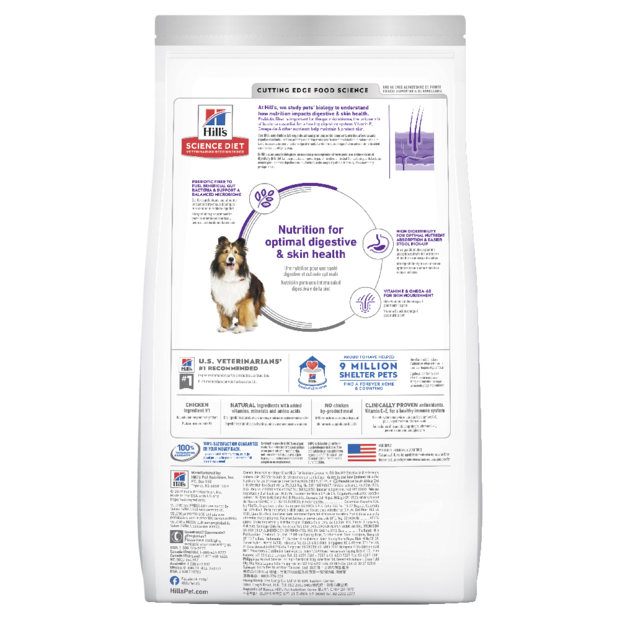 Buy Hills Science Diet Adult Sensitive Stomach Skin Dry Dog Food Online Better Prices At Pet