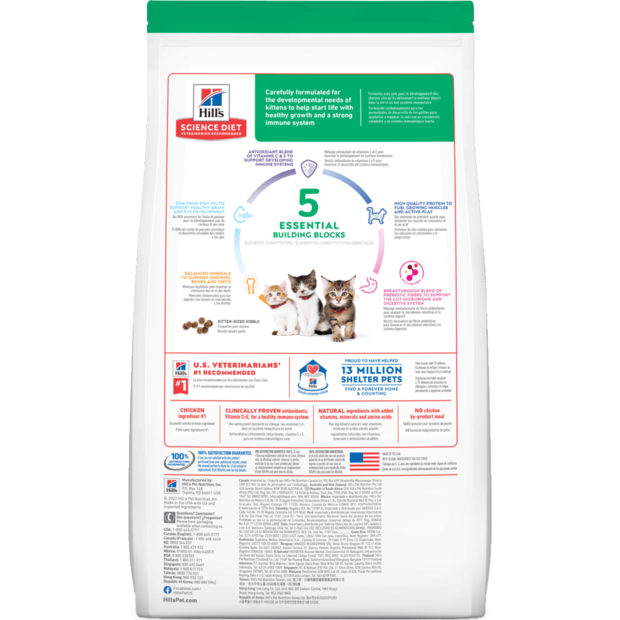 Buy Hills Science Diet Kitten Dry Cat Food Online | Low Prices, Free