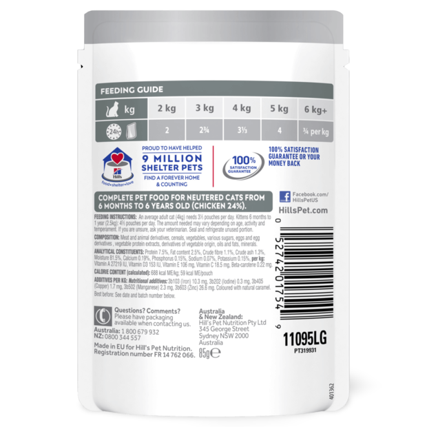 Buy Hills Science Diet Young Adult Neutered Cat Chicken Cat Food