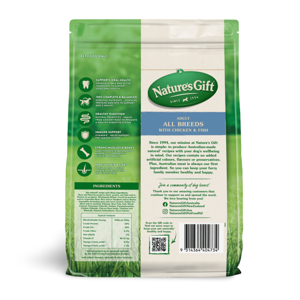 Buy Natures Gift Dry Dog Food Adult Sustain Chicken And Fish Online