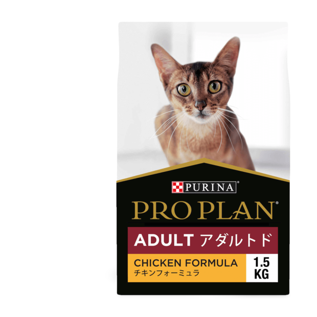 Buy Pro Plan Adult Chicken Dry Cat Food Online Low Prices, Free Shipping