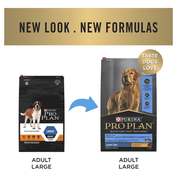 Buy Pro Plan Adult Essential Health Large Breed Chicken Dry Dog Food