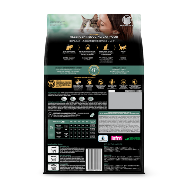 Buy Pro Plan Live Clear Adult 7 Plus Dry Cat Food Online Better