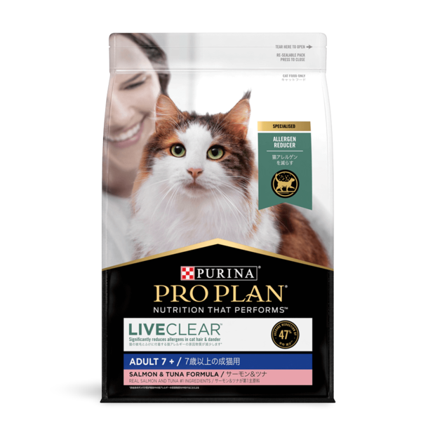 Buy Pro Plan Live Clear Adult 7 Plus Dry Cat Food Online Better
