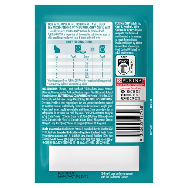 Buy Purina One Adult Hairball Chicken Wet Cat Food Online Low Prices