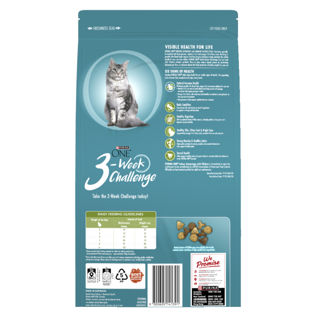 Buy Purina One Adult Indoor Chicken Dry Cat Food Online Better Prices