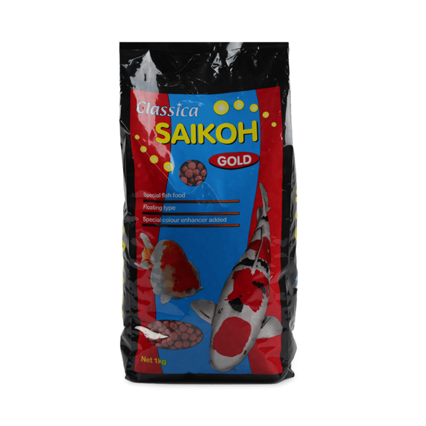 Buy Saikoh Colour Goldfish And Koi Pellet Large Online Better Prices At Pet Circle