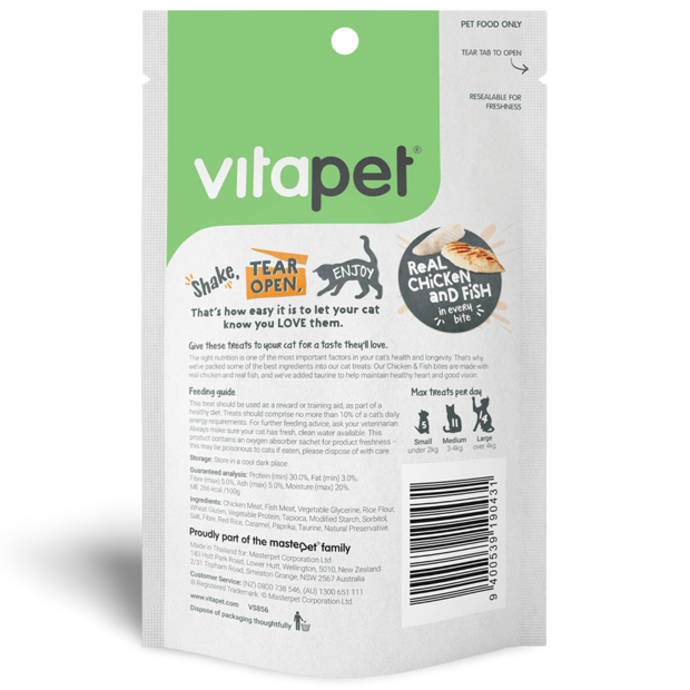 Buy Vitapet Cat Treats Natural Chicken And Fish Bites Online Low