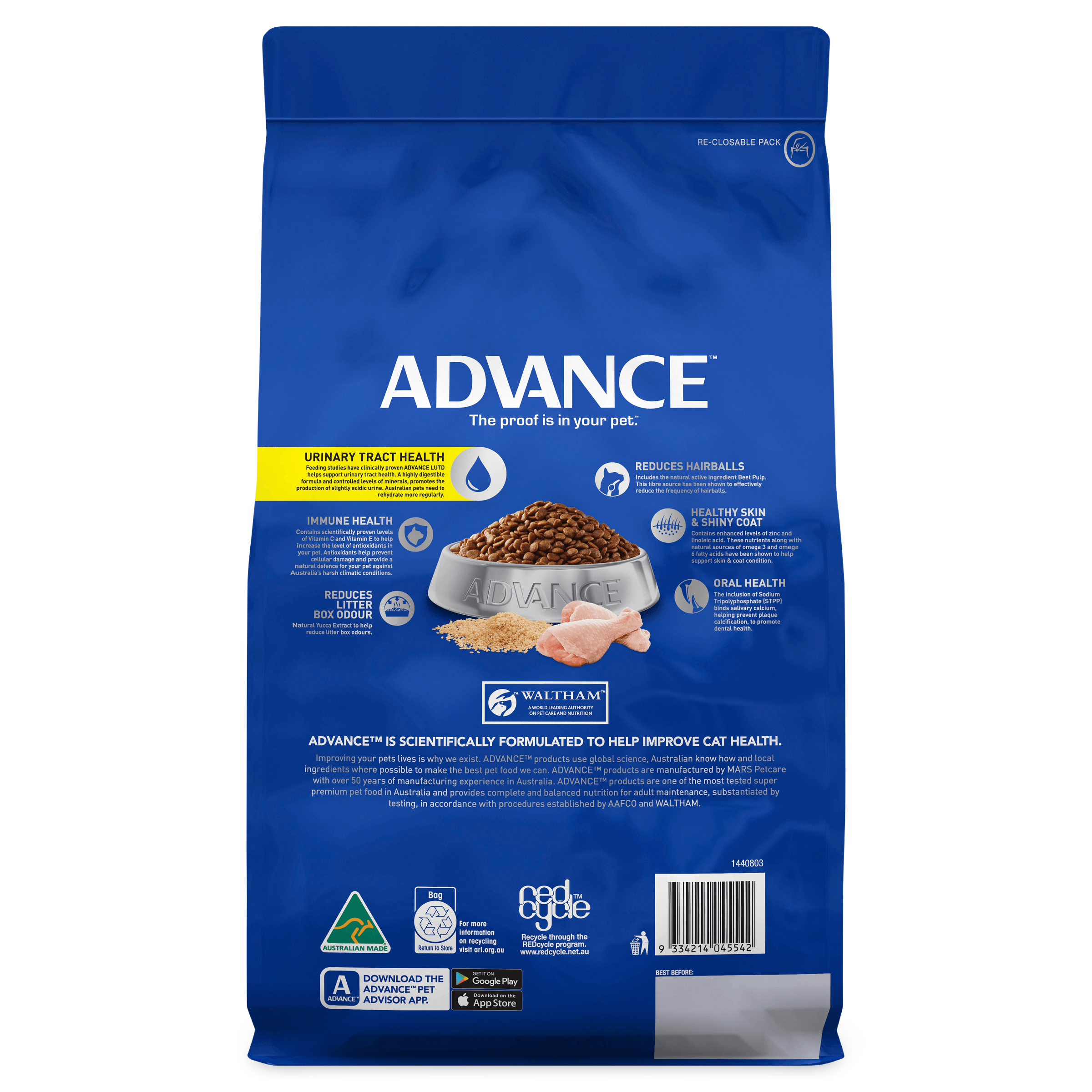 Advance Adult Urinary Tract Dry Cat Food Chicken Pet Circle