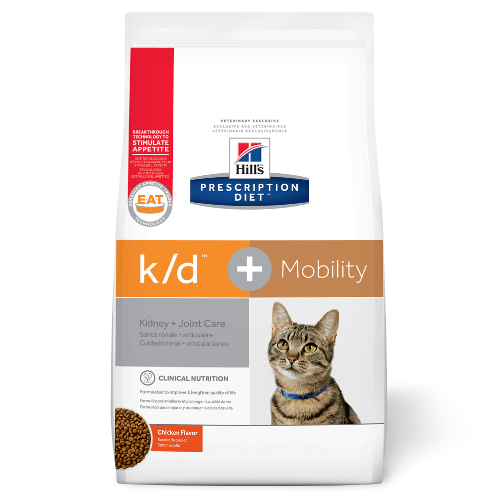 yard divider for dogs