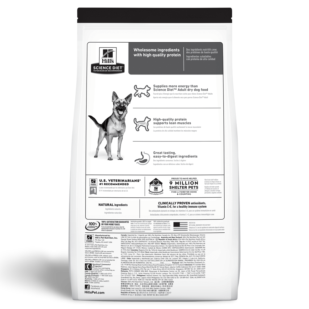 hills science diet active