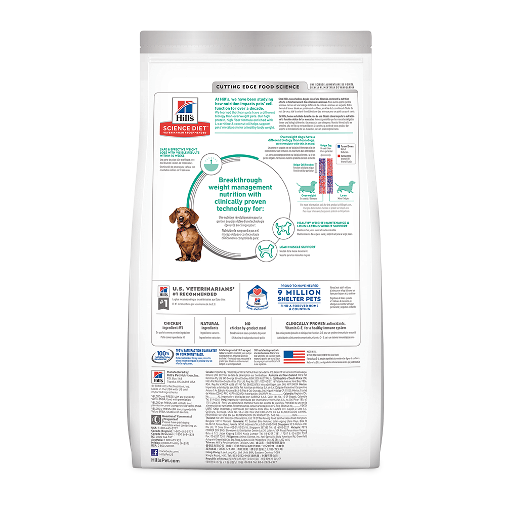 science diet weight control