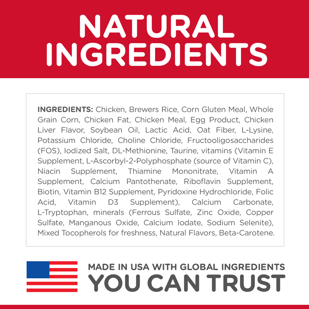 Buy Hills Science Diet Adult Sensitive Stomach And Skin Dry Cat Food