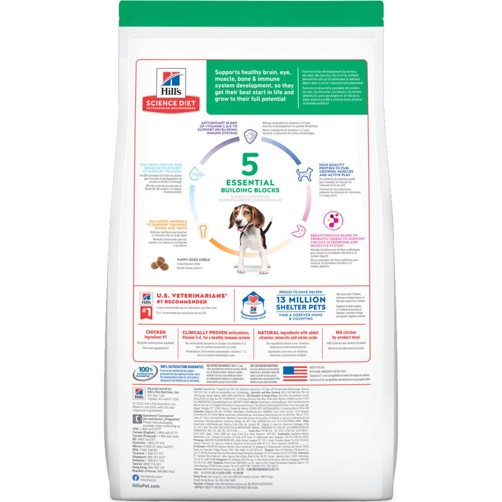 Buy Hills Science Diet Puppy Dry Dog Food Online Low Prices, Free