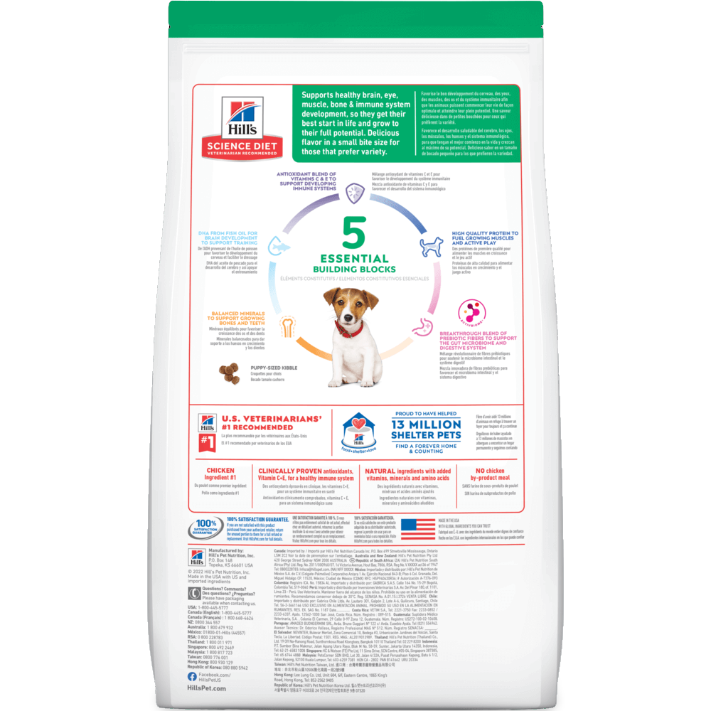 Buy Hills Science Diet Puppy Small Bites Dry Dog Food Online Better Prices At Pet Circle