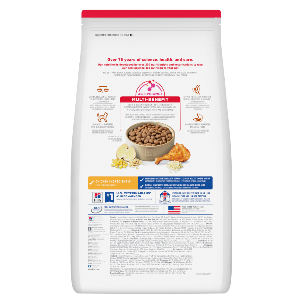 Buy Hills Science Diet Senior 6 Plus Large Breed Dry Dog Food Online
