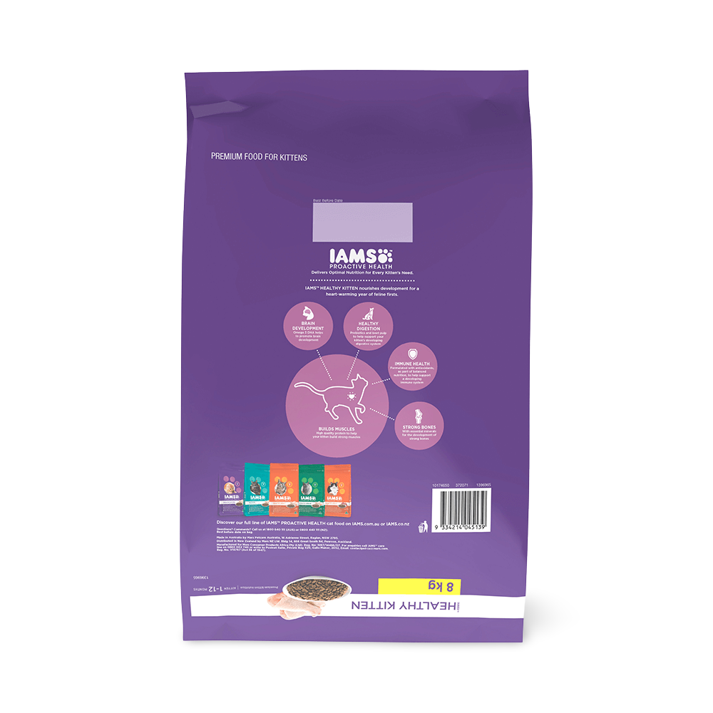 Buy Iams Dry Cat Food Kitten Chicken Online Low Prices, Free Shipping