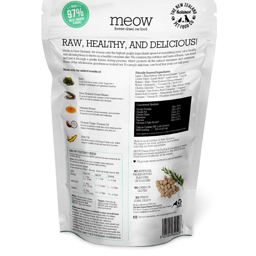 Buy Nz Natural Meow Lamb And King Salmon Freeze Dried Cat Food Online