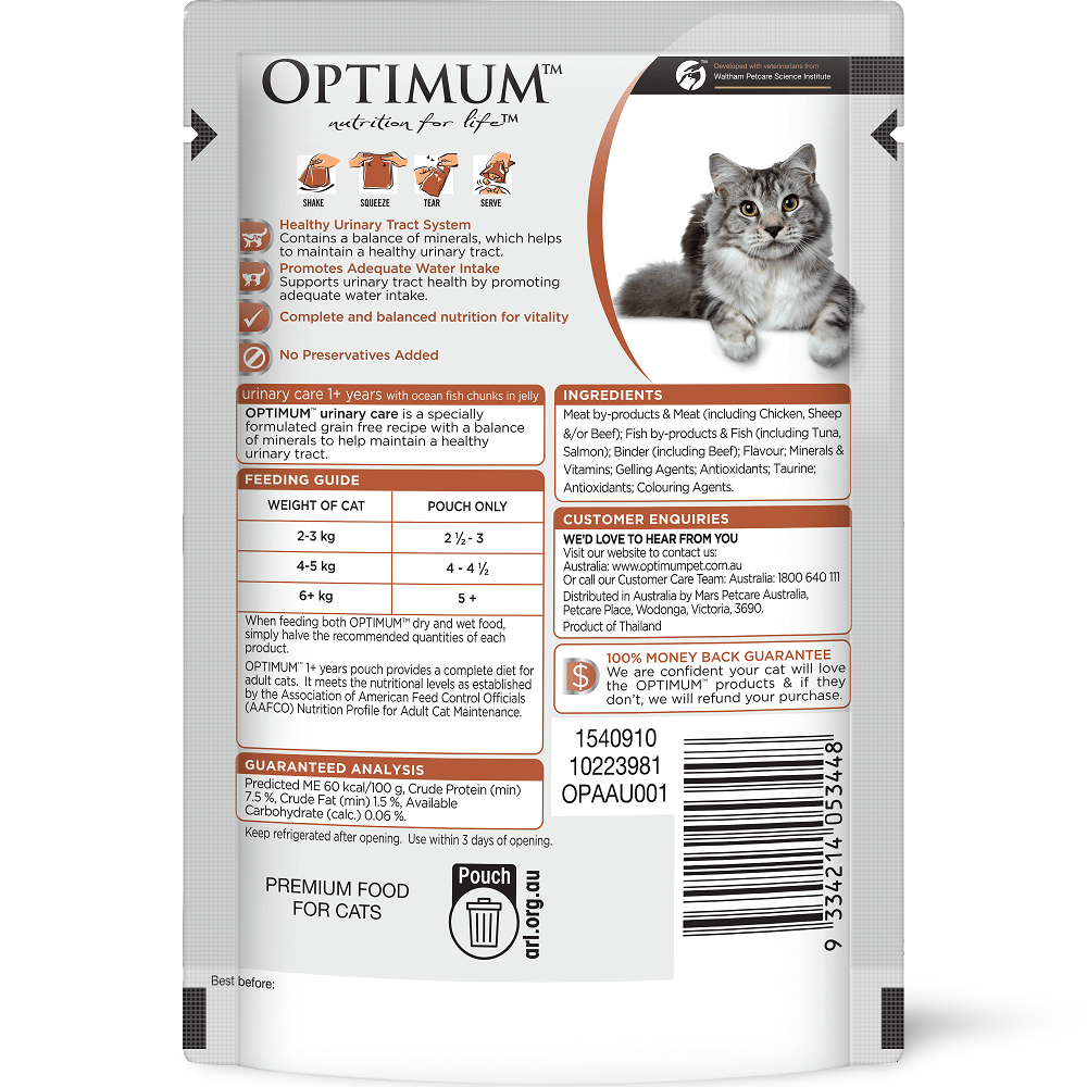 Buy Optimum Grain Free Urinary Care Wet Cat Food Ocean Fish In Jelly