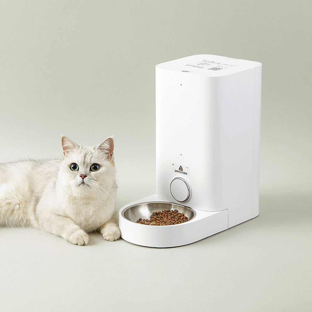 Buy Petkit Fresh Element Mini Smart Pet Feeder Online | Low Prices ...