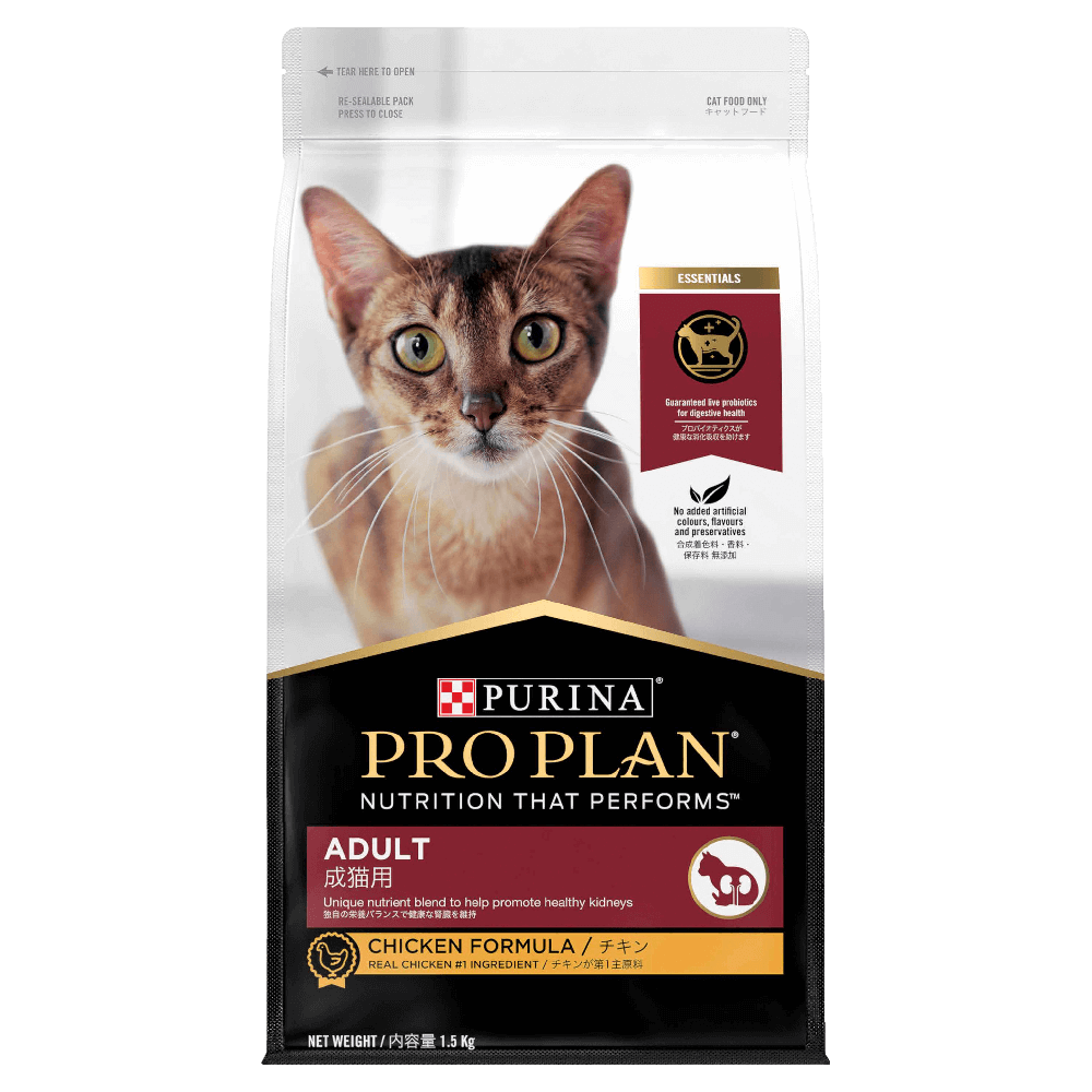 purina pro plan nutrition