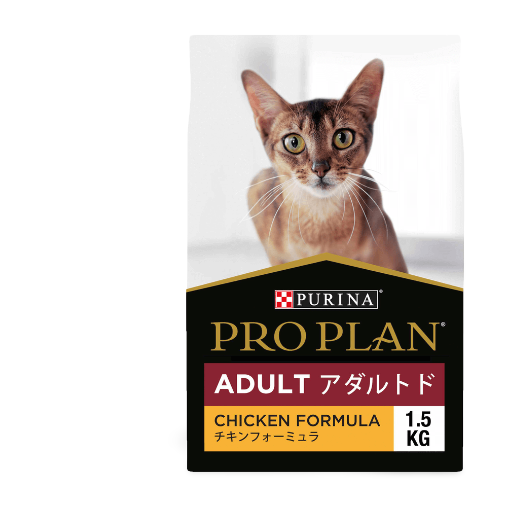 Buy Pro Plan Adult Chicken Dry Cat Food Online Better Prices At Pet