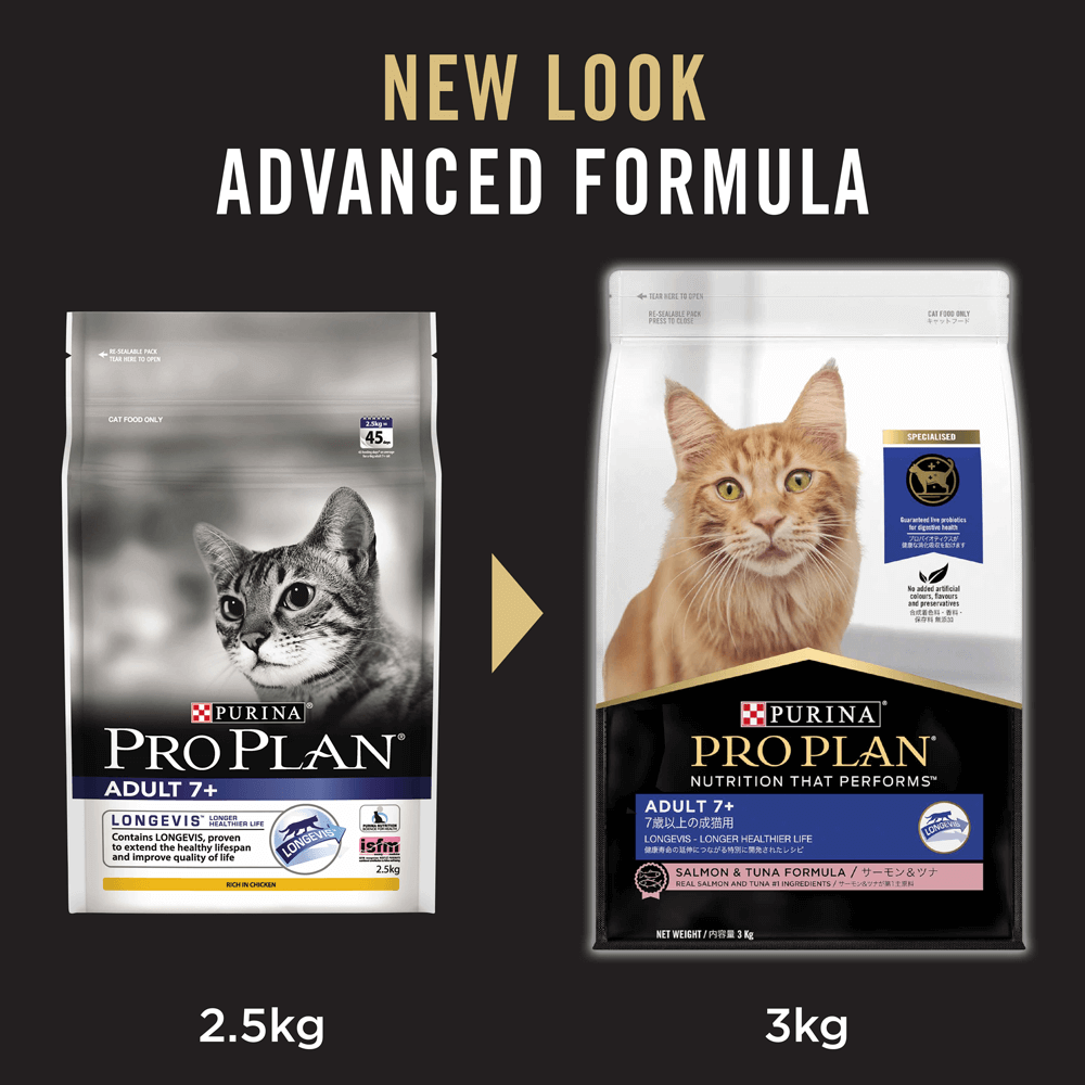 Buy Pro Plan Senior 7 Plus Dry Cat Food Online Low Prices, Free Shipping