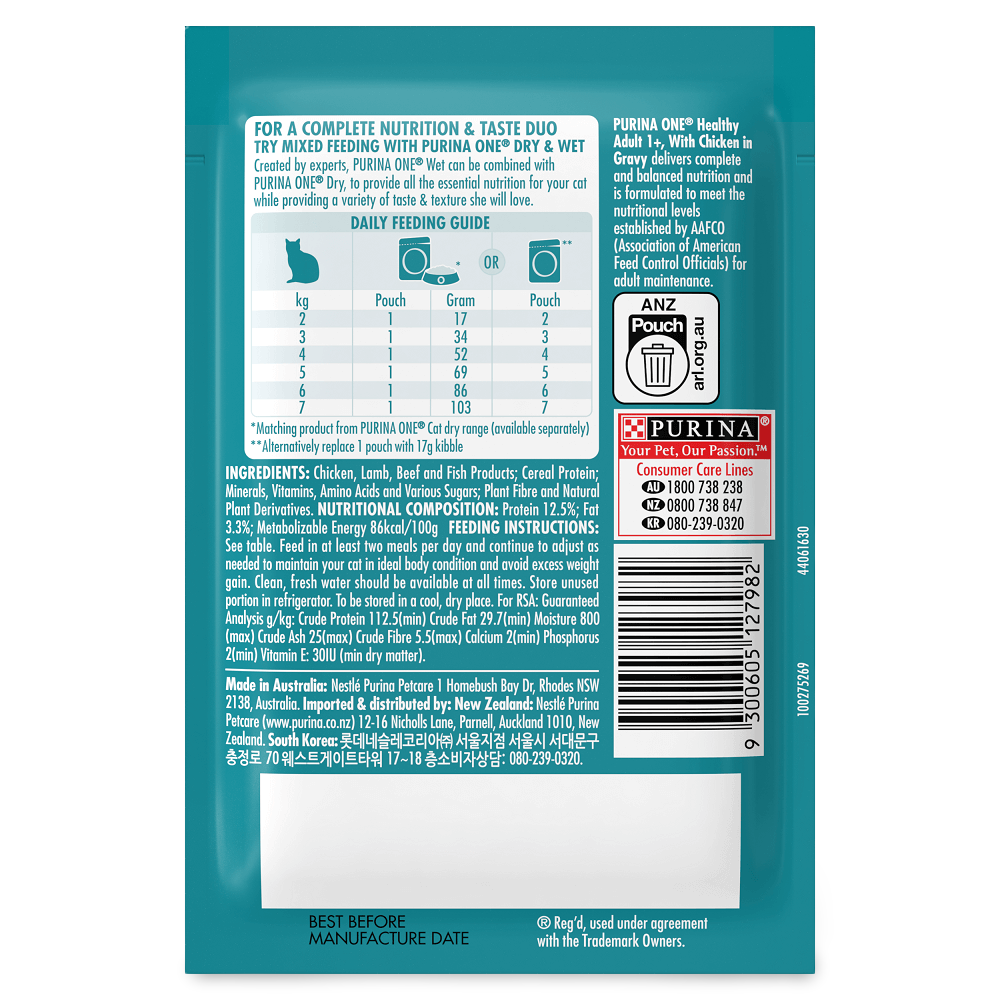 Buy Purina One Adult Chicken Wet Cat Food Online Low Prices, Free