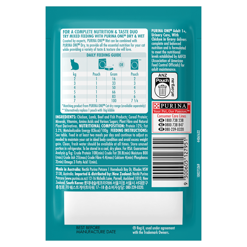 Buy Purina One Adult Urinary Care Chicken Wet Cat Food Online Low